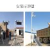 Earthmoving vehicle counting system, mining area swipe card photo transportation vehicle attendance statistics system, solar energy