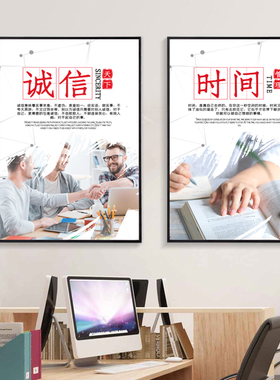 窄边铝合金广告框相框挂墙装裱开启式画框框架磁吸电梯海报框定制