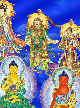 东方药师琉璃光世界诸佛菩萨画像 丝绸横幅挂画 绢布材质佛堂画