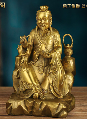 中式铜药王菩萨孙思邈摆件名医圣医孙思邈神像家居店铺工艺品摆放