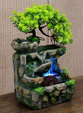 假山流水喷泉风车水轮招财摆件家居客厅桌鱼缸办公室内店铺开业礼