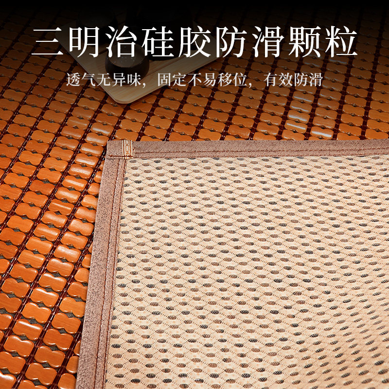 老席匠麻将席 凉席夏季学生宿舍单双人折叠床席床垫家用凉垫席子,淘宝优惠券,粉丝福利购,淘宝优惠卷