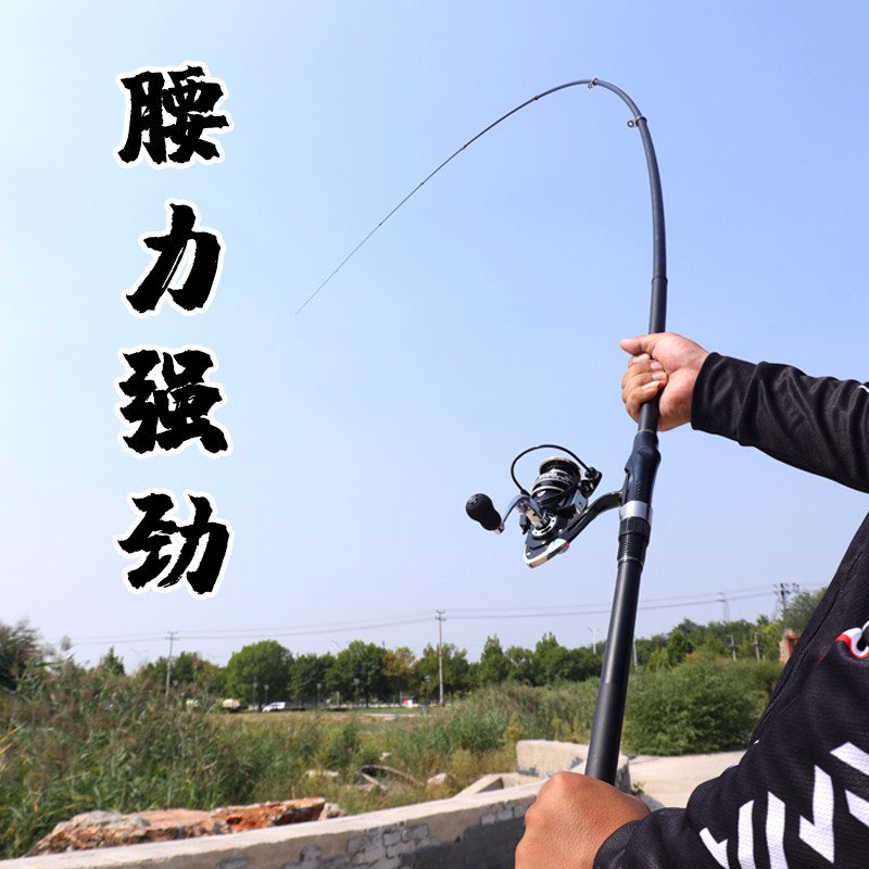 老友炫矶竿矶钓竿碳素滑漂超轻超硬远投海竿长短节大导环矶杆抛竿,淘宝优惠券,粉丝福利购,淘宝优惠卷