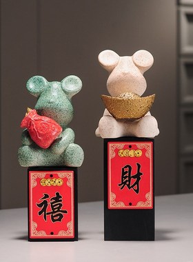 福禄寿喜财五福临门摆件店铺开业家居玄关电视柜酒柜乔迁新居礼品