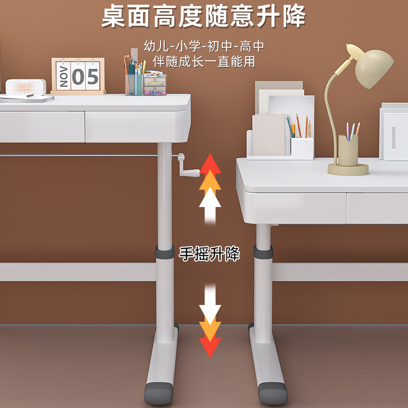 Solid wood children's study table, home children's desk, computer table, simple elementary school desk, liftable table and chair set