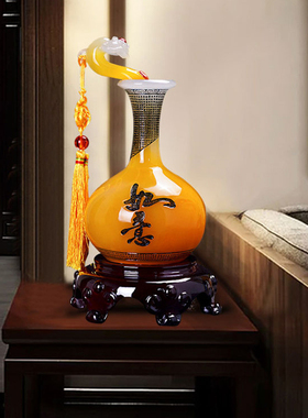 平安如意花瓶摆件家居饰品电视柜酒柜工艺客厅装饰品乔迁新居礼品