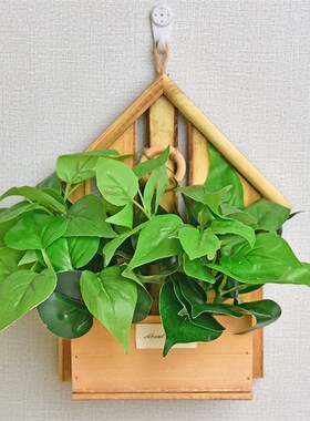 壁挂实木花篮仿真花套装墙面装饰背景墙客厅卧室挂墙仿真干花假花