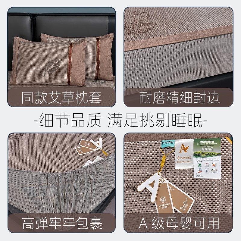 席子冬夏两用夏凉垫软席学生单人藤席夏天凉席床垫可折叠天然纯藤,淘宝优惠券,粉丝福利购,淘宝优惠卷