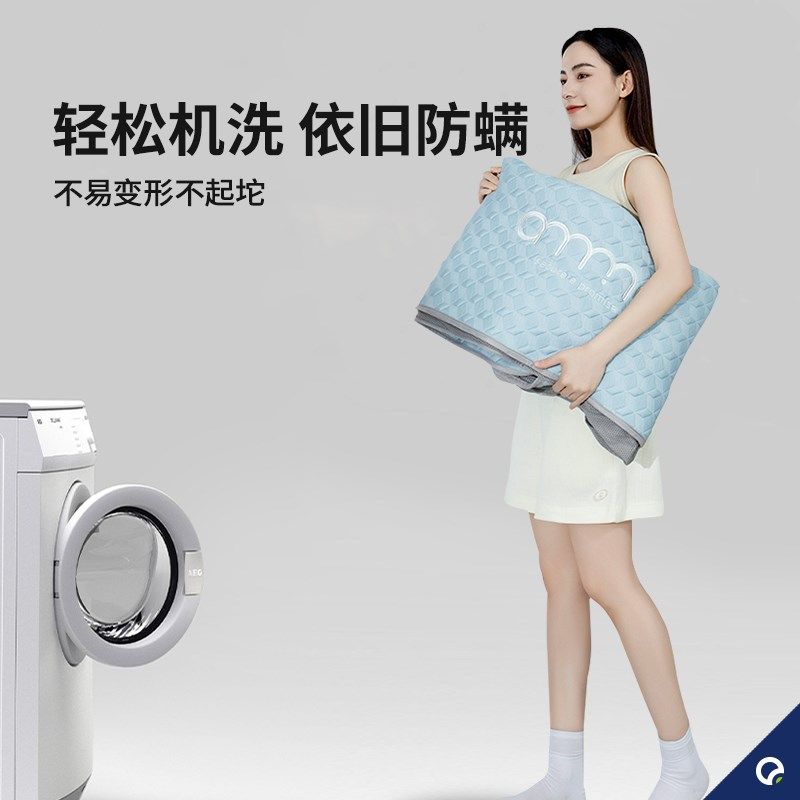 安敏诺冰丝凉席防螨套件夏天2024新款床笠款夏季凉感高端可水洗,淘宝优惠券,粉丝福利购,淘宝优惠卷