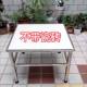 Thickened stainless steel table frame home dining table square rectangular new stainless steel table