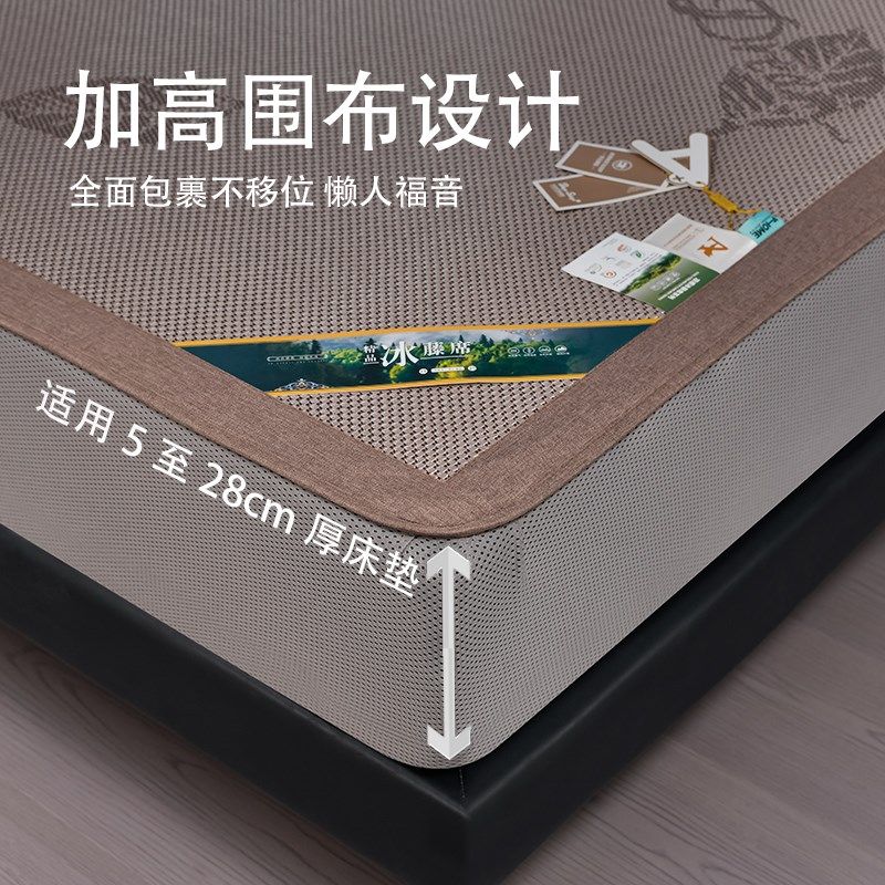 席子冬夏两用夏凉垫软席学生单人藤席夏天凉席床垫可折叠天然纯藤,淘宝优惠券,粉丝福利购,淘宝优惠卷