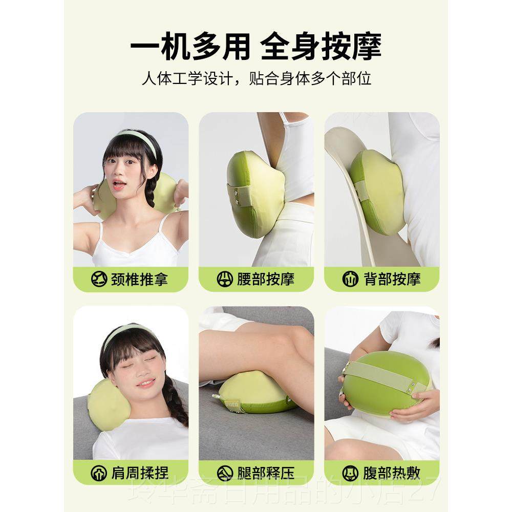 高档po多o Yi摩颈ou椎按摩器背腰按器功能全身按摩彷手揉枕,淘宝优惠券,粉丝福利购,淘宝优惠卷