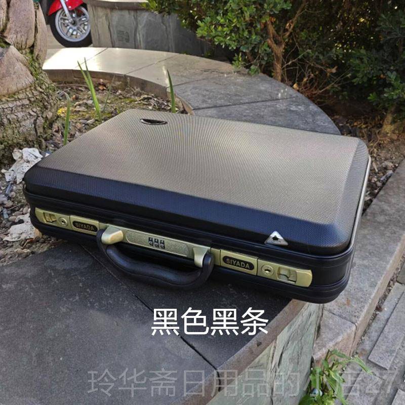 High-end fashionable and fashionable chassis, small suitcase, travel bag, men and women business suitcase, password box, luggage case