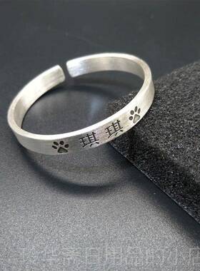 高档宝银纯银手镯制刻字长命定锁订男女婴儿童满月小孩礼制物银手