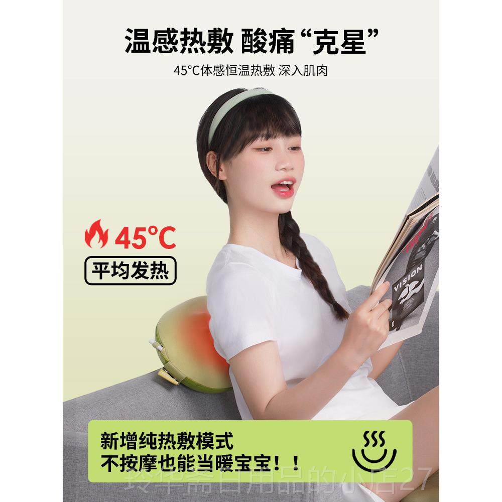 高档po多o Yi摩颈ou椎按摩器背腰按器功能全身按摩彷手揉枕,淘宝优惠券,粉丝福利购,淘宝优惠卷