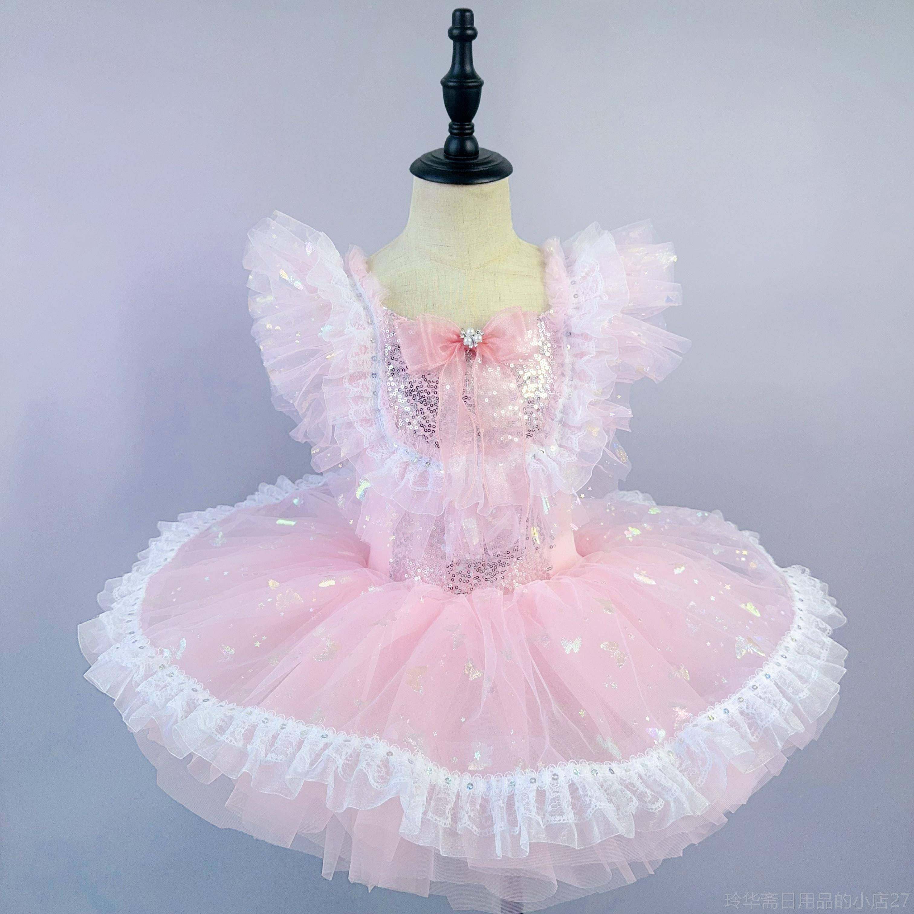 高档女童芭天蕾舞蹈裙六一儿童裙蓬蓬演出服小鹅亮片公演主裙舞台,淘宝优惠券,粉丝福利购,淘宝优惠卷
