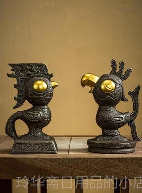 高档三堆太阳鸟创摆件模型模型意装饰品线香星插香薰炉覆古文创礼