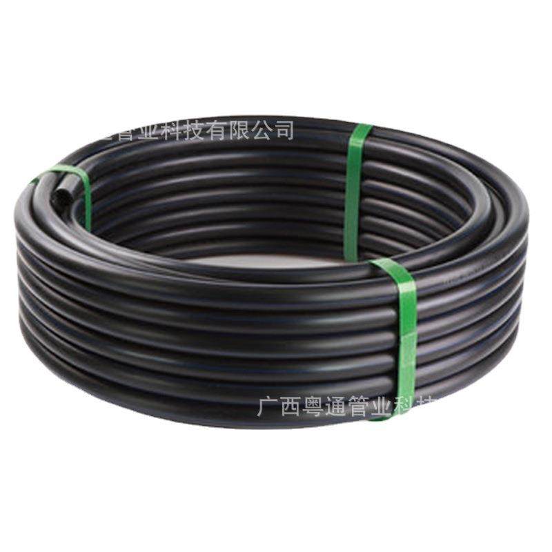 农药滴灌管农喷管药管打药药机水pe果园农药给绿化灌溉厂家,淘宝优惠券,粉丝福利购,淘宝优惠卷