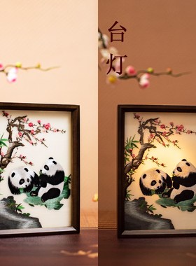 苏州刺绣摆件创意台灯苏绣熊猫中式摆台装饰礼品床头灯商务送老外