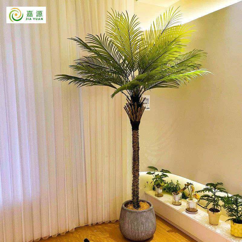 仿真绿植刺葵针葵大型落地植物盆栽家居客厅商场假树造景刺散尾葵,淘宝优惠券,粉丝福利购,淘宝优惠卷