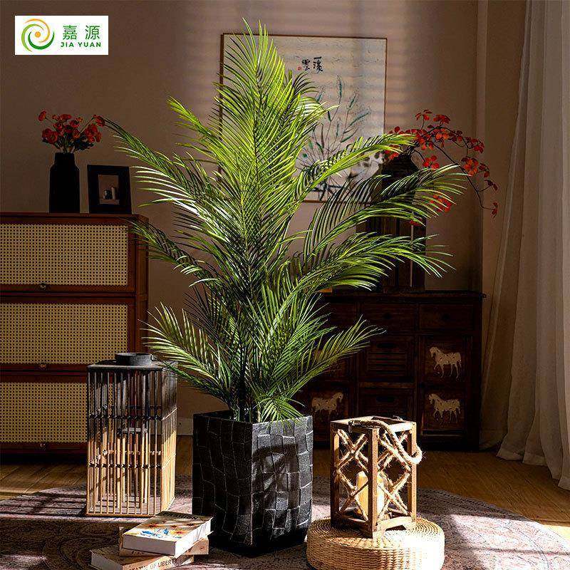 仿真绿植刺葵针葵大型落地植物盆栽家居客厅商场假树造景刺散尾葵,淘宝优惠券,粉丝福利购,淘宝优惠卷