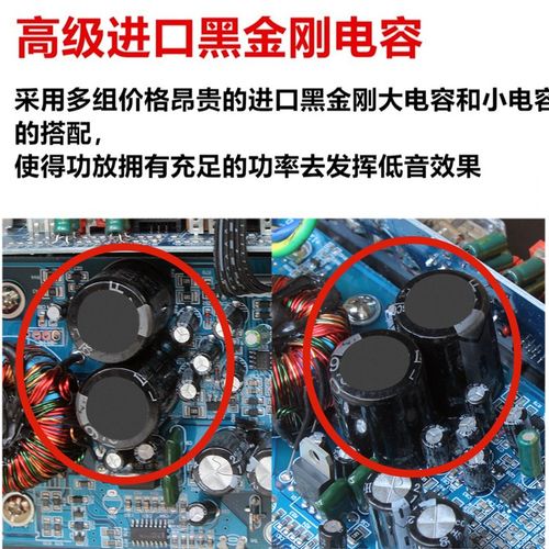 汽车音响功放板大功率重低音D类数字型纯低音重低音推双音圈喇叭 - 图2