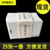 ID card IC card M1 card ID thick card ID access control card ID attendance card community card owner card IDIC thick card access control card