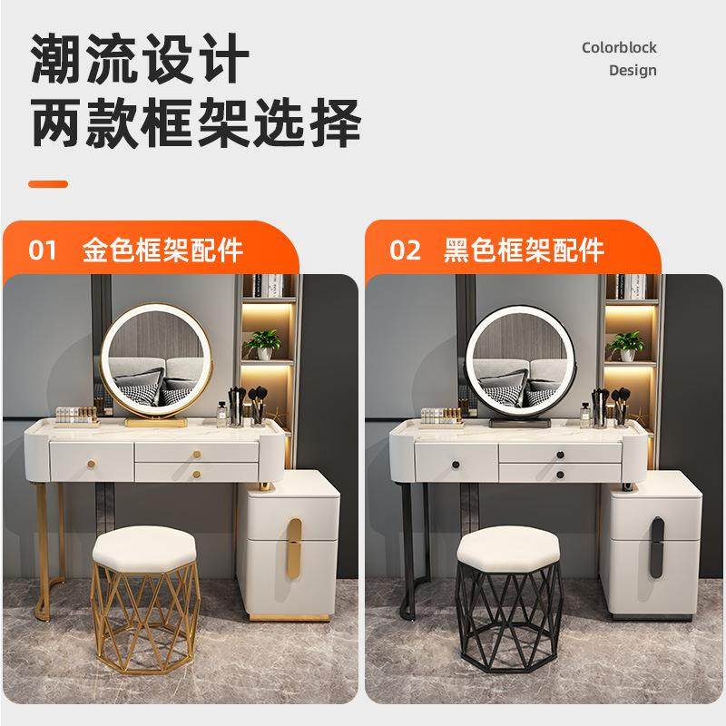 奶油风岩板实木梳妆台斗柜一体网红伸缩化妆台卧室现代简约化妆桌,淘宝优惠券,粉丝福利购,淘宝优惠卷