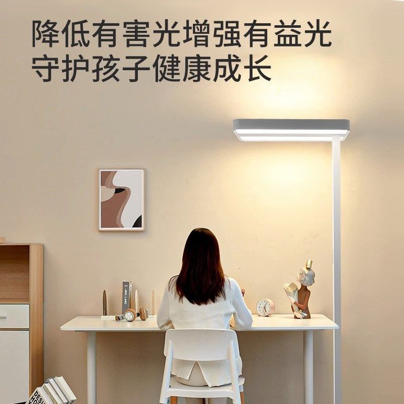护眼落地台灯学习专用学生儿童作业书桌台灯阅读灯钢琴大路灯,淘宝优惠券,粉丝福利购,淘宝优惠卷