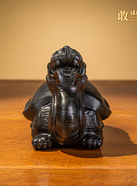 泰山玉石龙龟摆件招财客厅玄关家居办公室店铺装饰工艺品敢当王