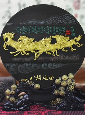 生意兴隆开业礼品摆件定制办公室饭店收银台公司创意店铺招财摆件