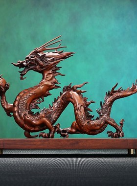 铜欣祥紫铜龙摆件生肖龙家居客厅玄关装饰乔迁开业乔迁商务礼品