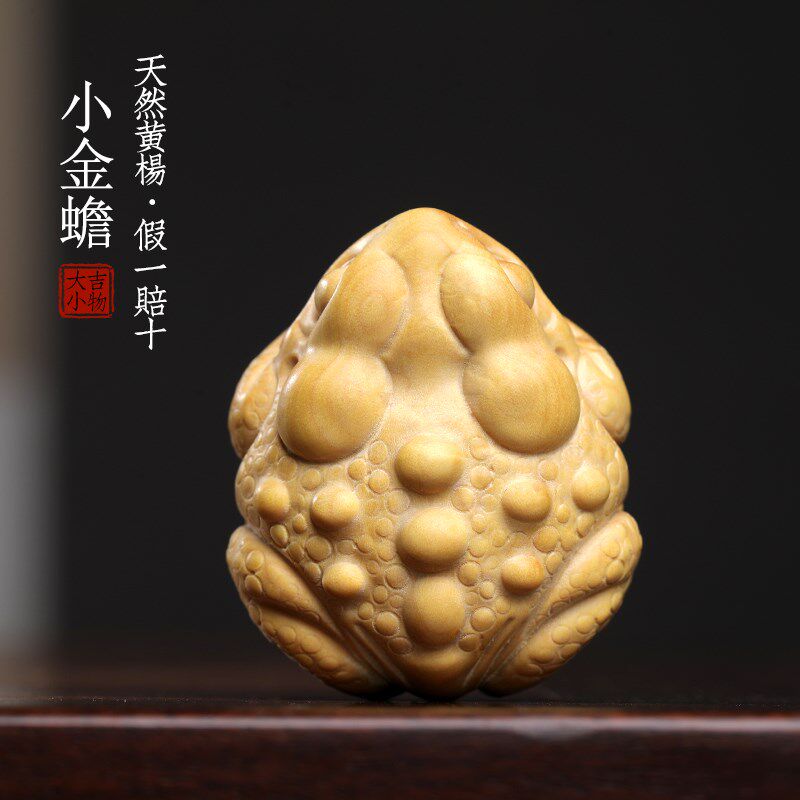 图5
