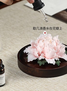 陶瓷手捏牡丹瓷花摆件扩香器办公室客厅茶室中式桌面手工家居饰品