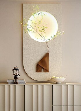 侘寂奶油风装饰画绿植沙发背景墙壁画极简砂岩氛围感灯带玄关挂画