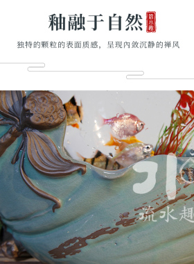 流水趣摆件招财玻璃鱼缸客厅假山喷泉电视柜桌面小件办公室礼品