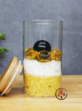 安忍水 2021化五黄二黑七赤破军 招财鎭宅六帝钱龙银吉祥物品