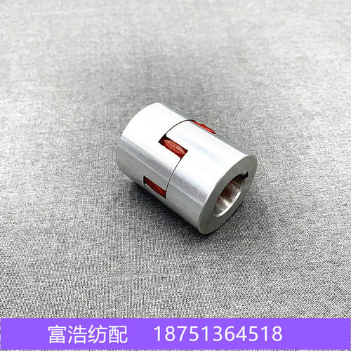 同春喷气织机配件绞边传动轴连接器缓冲器聚氨酯联轴器定制专用 - 图3