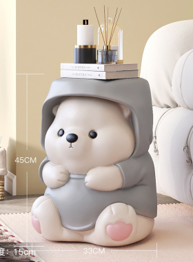 元气熊入户玄关换鞋凳落地摆件家居饰品客厅沙发旁床头柜乔迁新居