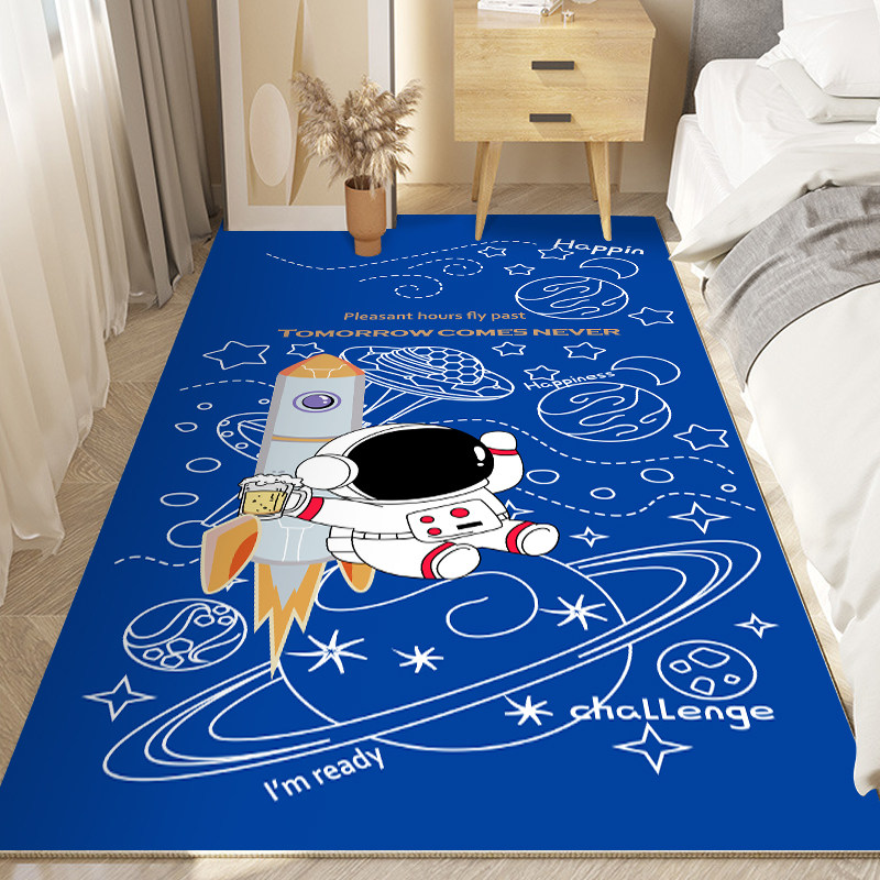 卧室儿童房间学习桌地垫床边毯客厅书桌床前卡通地垫家用地毯,淘宝优惠券,粉丝福利购,淘宝优惠卷