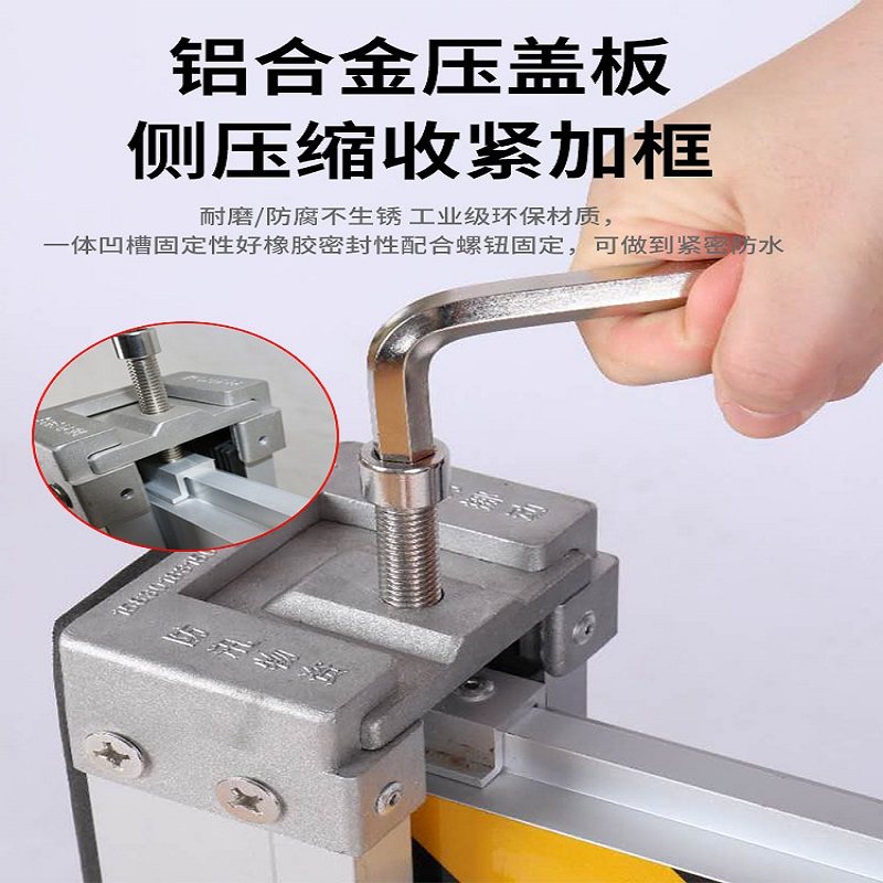 不锈钢防洪防汛挡水板铝合金挡鼠板防鼠挡板门档车库防洪水挡板 - 图1