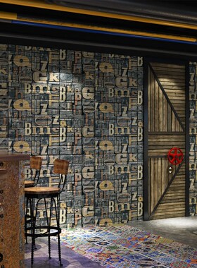 自粘防水防潮复古3d立体墙贴纸泡沫砖纹店面翻新餐厅饭店背景壁纸