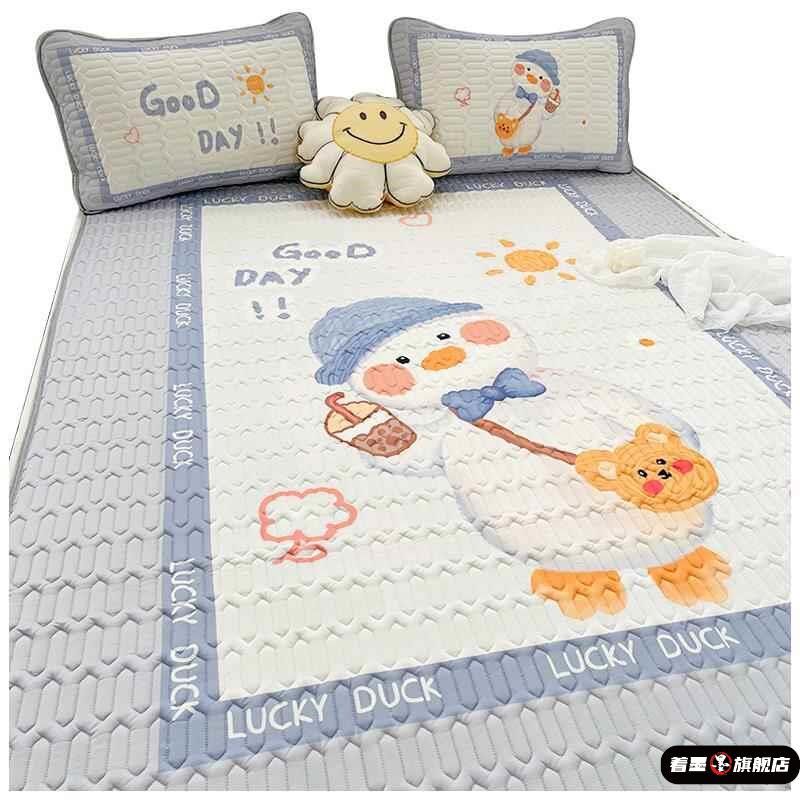 乳胶凉席三件套学生宿舍单人可折叠夏季冰丝席可机洗儿童床垫席子,淘宝优惠券,粉丝福利购,淘宝优惠卷