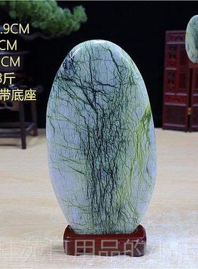 正品品玉天树石 岫玉原天精石 自然石 然纹理 石头，玉石摆件然纹