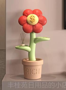 正品有钱花客柜厅落地摆件招居财业沙发电视旁家居装饰品乔迁新开