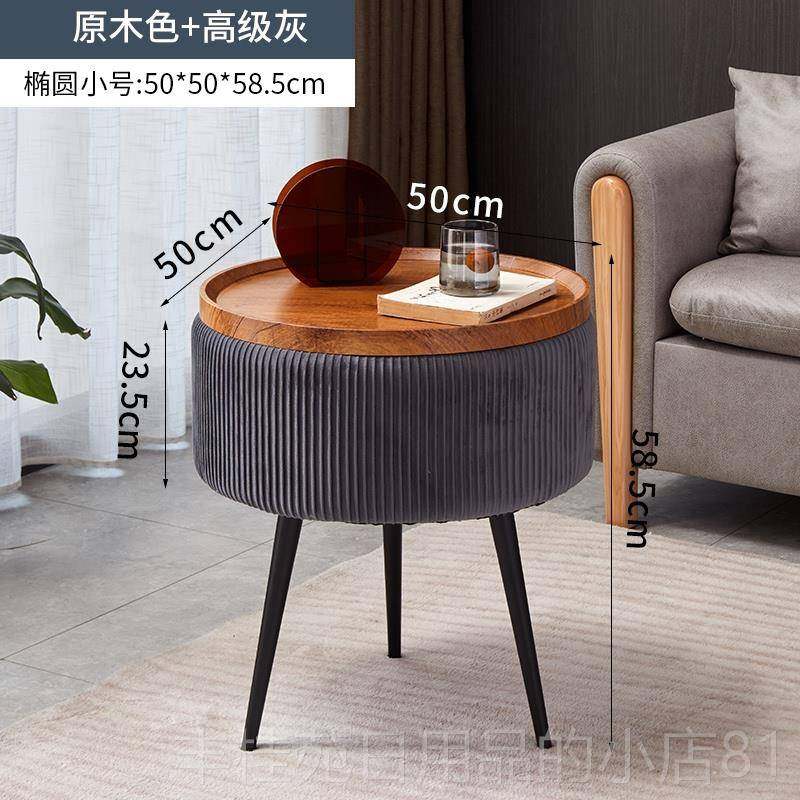 正品约轻奢软包小户厅茶几简型现代家客用储物小茶几酒店创意沙发 - 图0