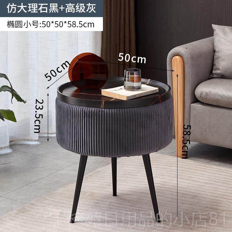 正品约轻奢软包小户厅茶几简型现代家客用储物小茶几酒店创意沙发 - 图1