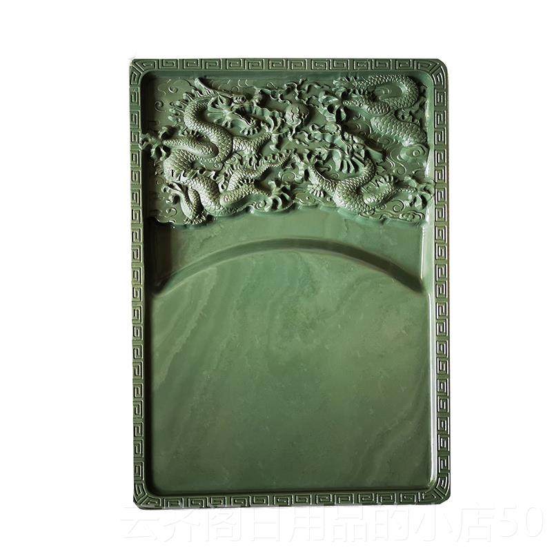 正品砚台松花坑御珠砚堂通化老8寸二龙砚戏砚台文房书法绘画磨墨 - 图3