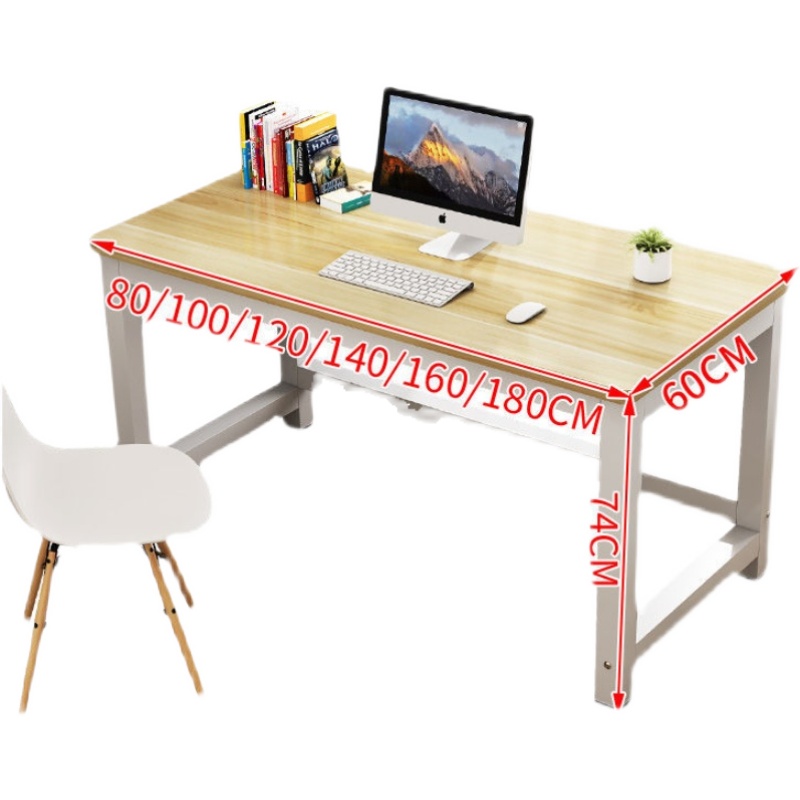 电脑桌高cm/85加长1.8/2米宽90台式省空间10/0写字台1/75 - 图3