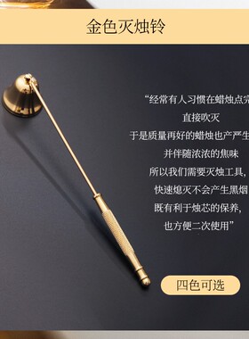 vantkevin香薰蜡烛工具套装灭火灭烛usb充电充气打火机电子点火器